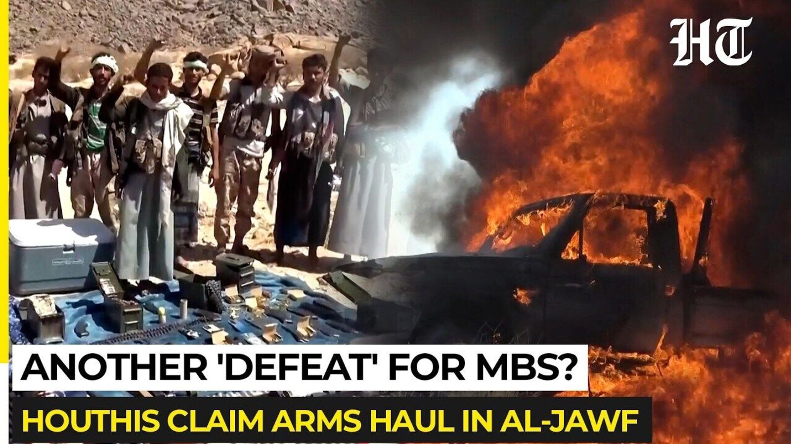 Saudi Helicopter Crashes Near Yemeni Border as Houthi War Rages — Mint India, Minnetonka Technology news